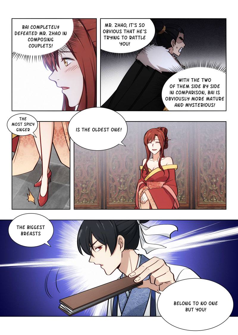 Manga page 12