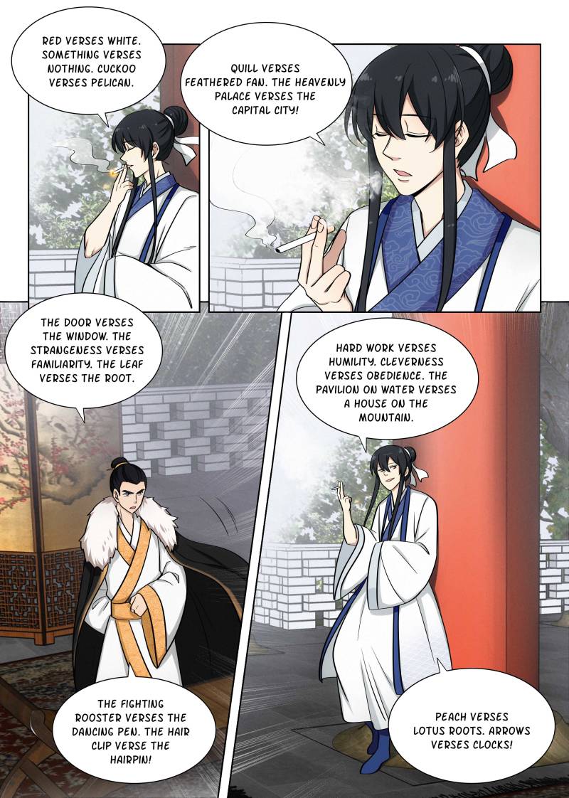 Manga page 2