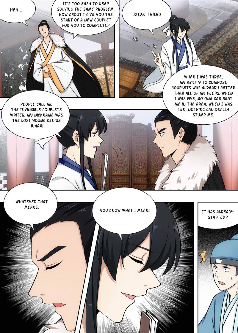 Manga page 4