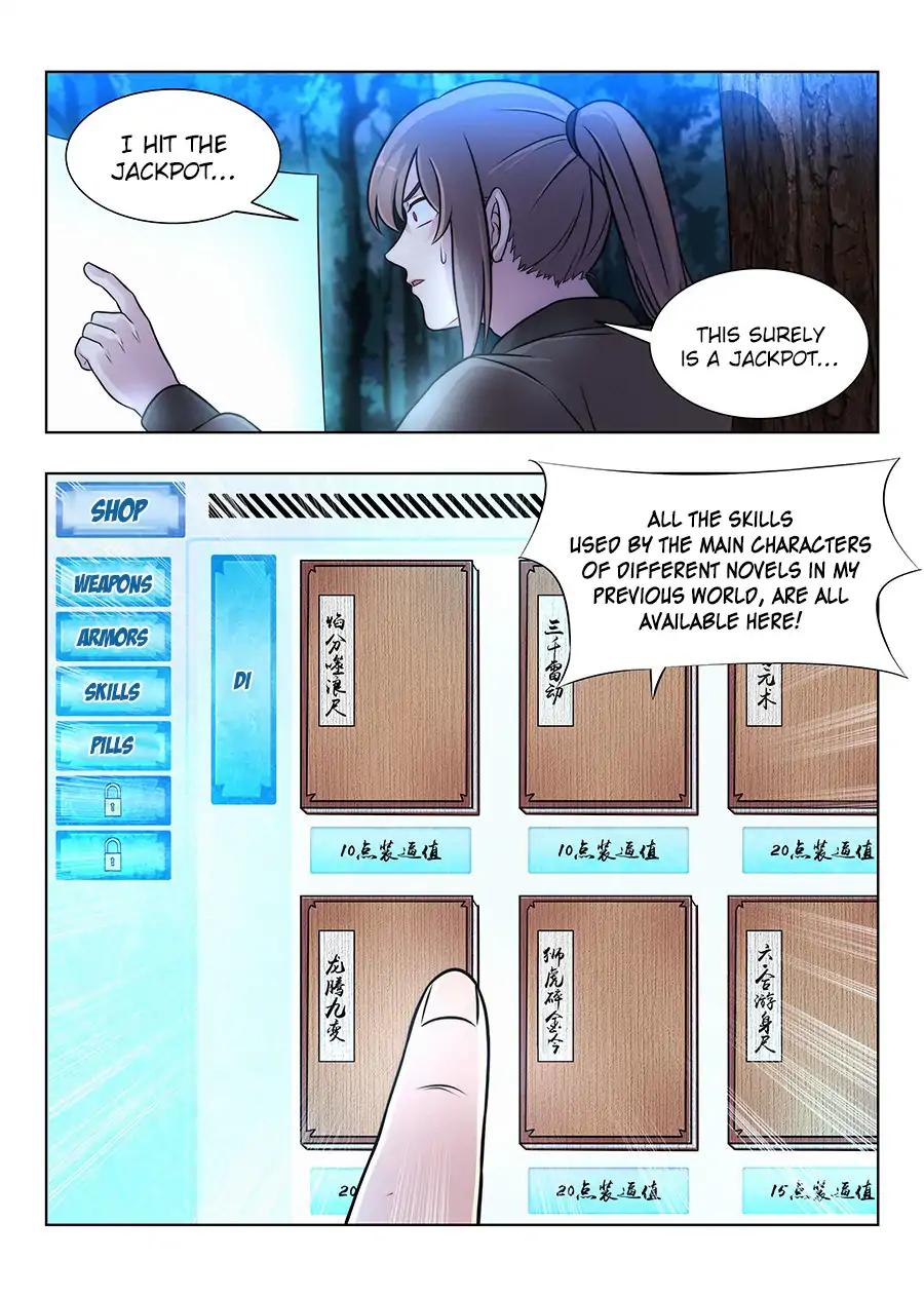 Manga page 11