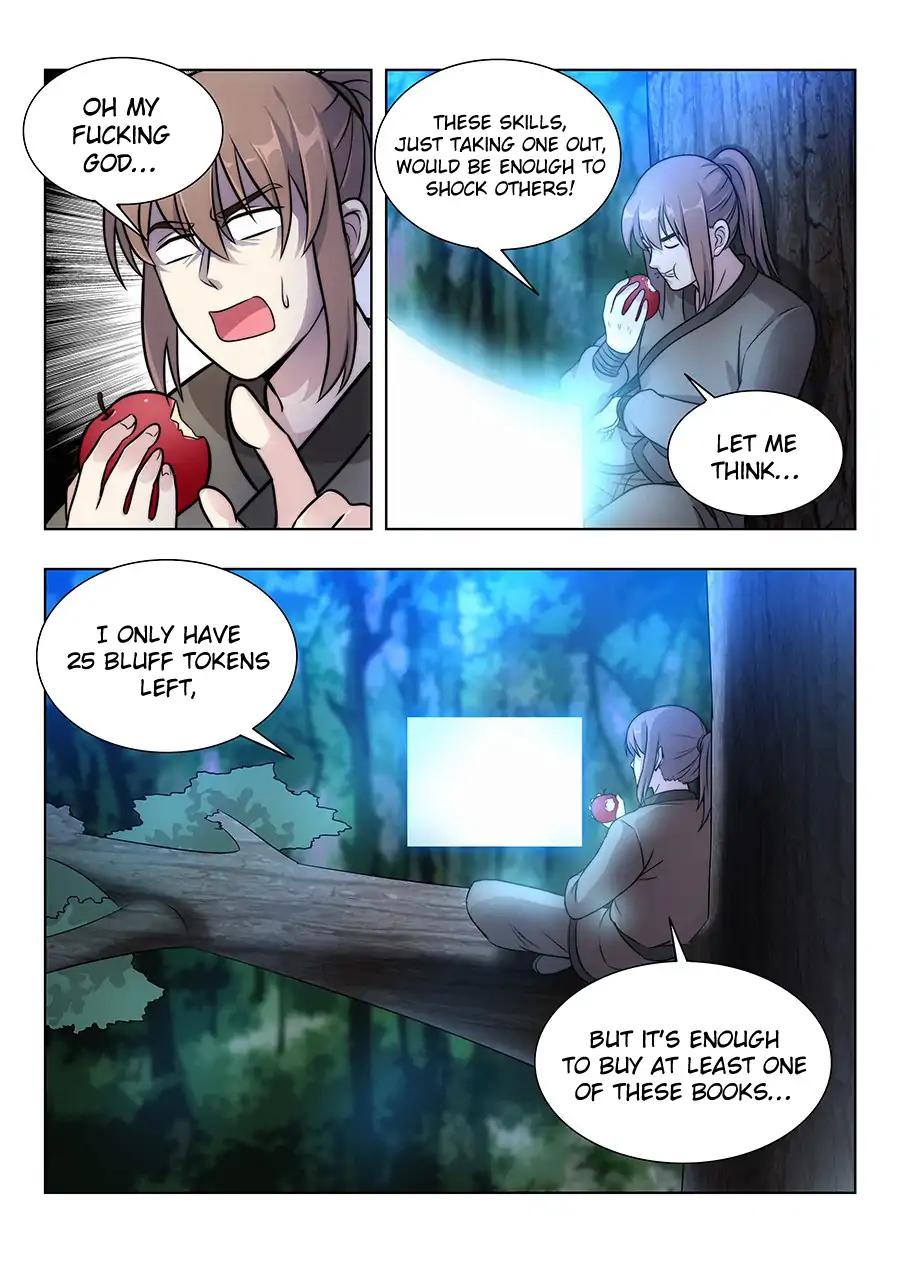 Manga page 12