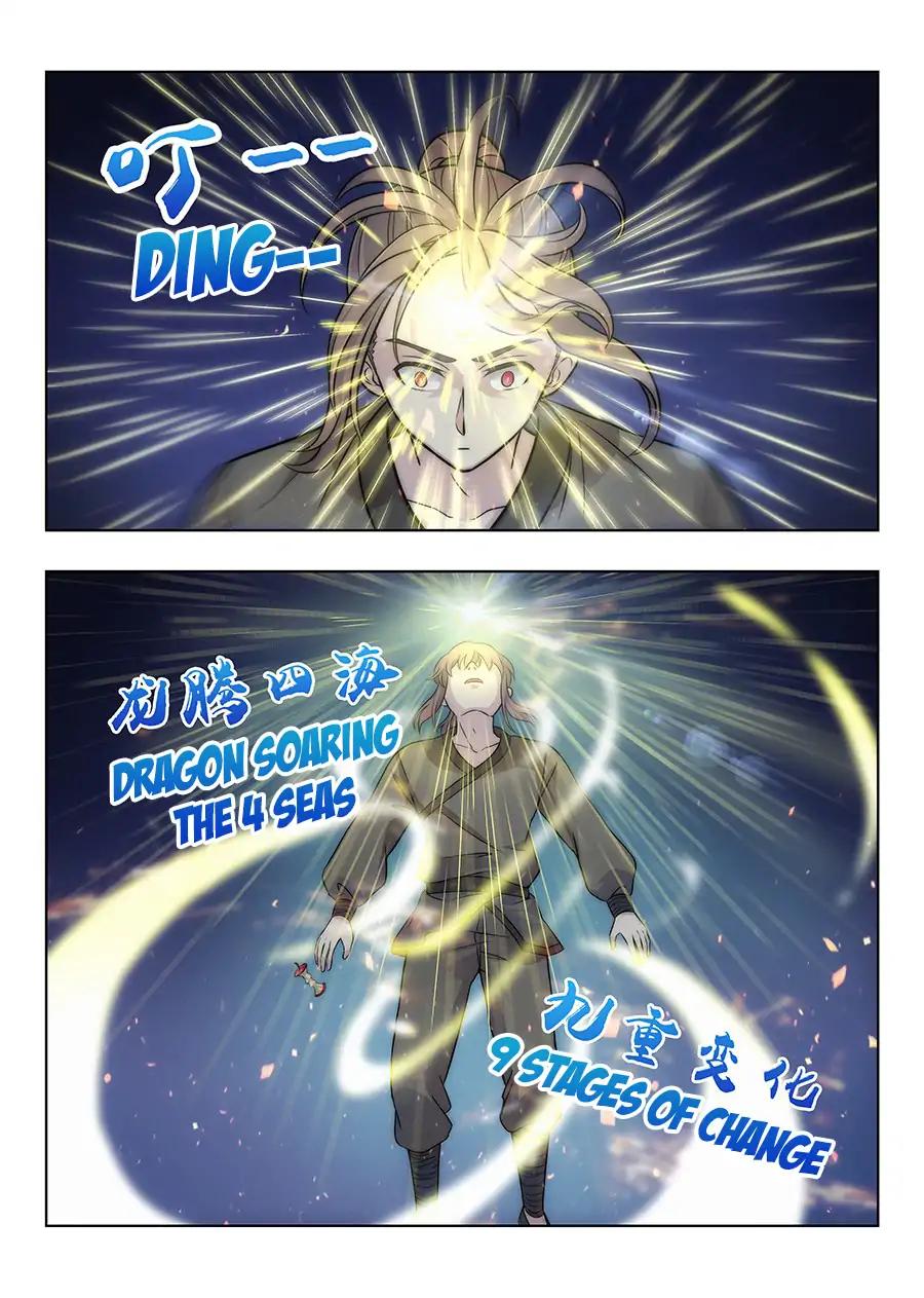 Manga page 14