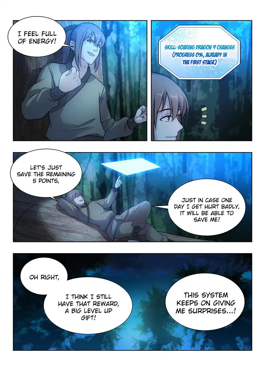 Manga page 17