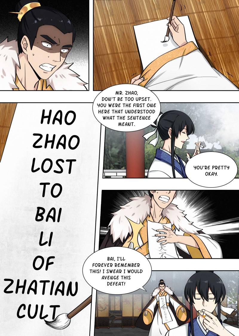 Manga page 11