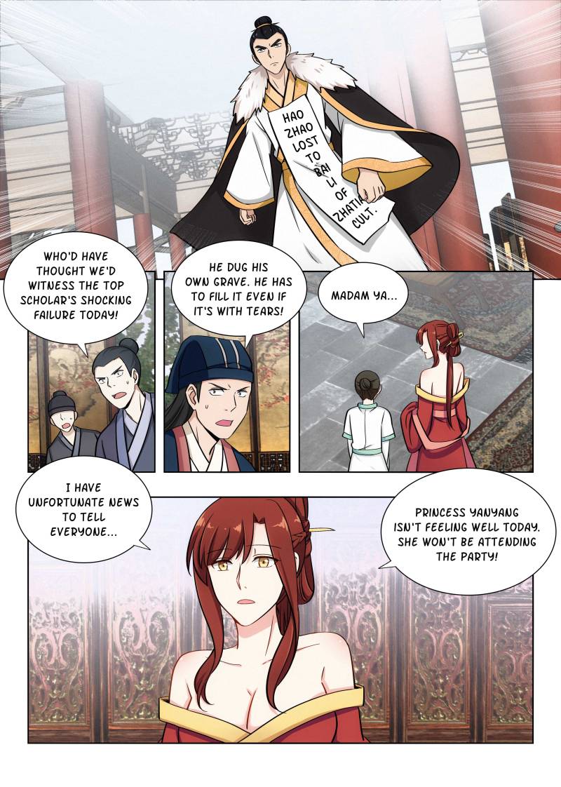 Manga page 12