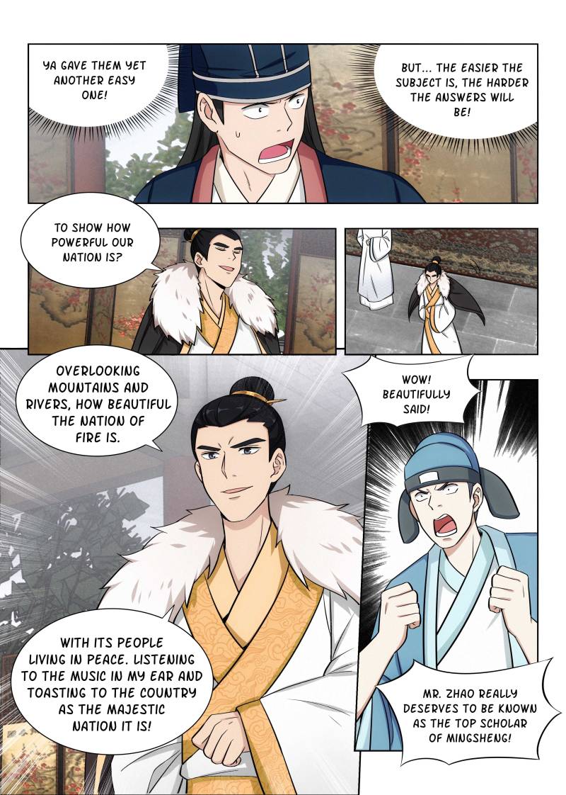 Manga page 6