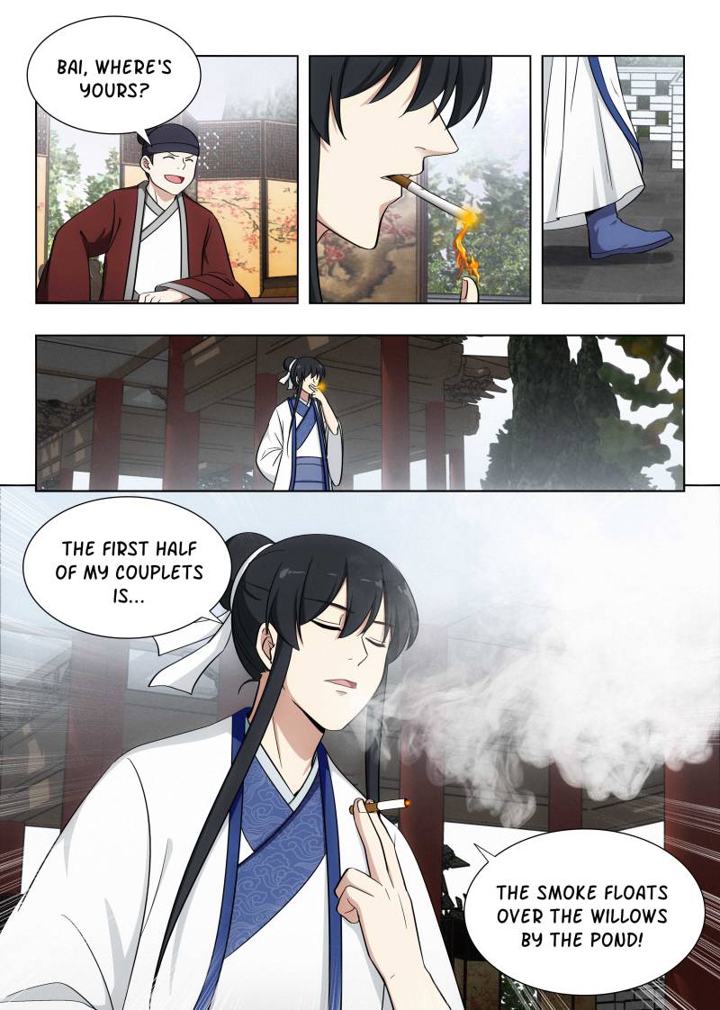 Manga page 7