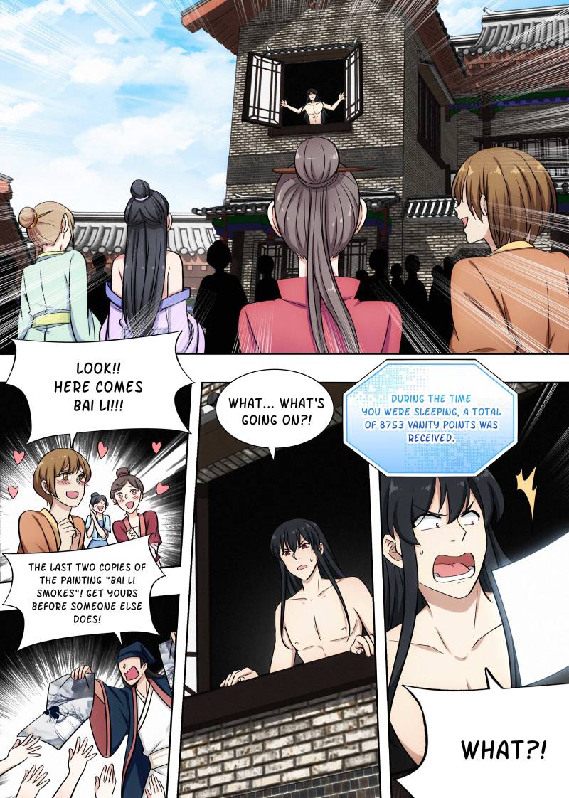 Manga page 11