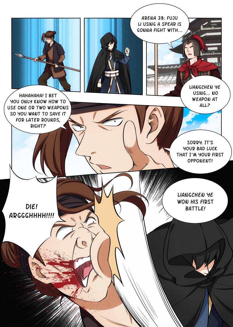 Manga page 12
