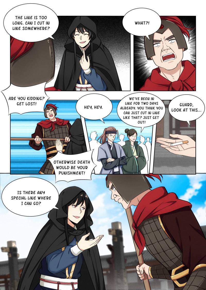 Manga page 3