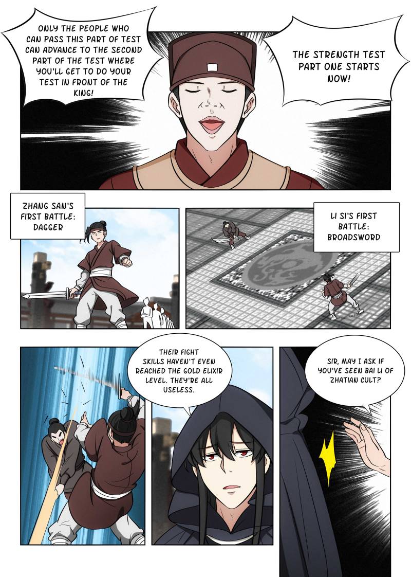 Manga page 7