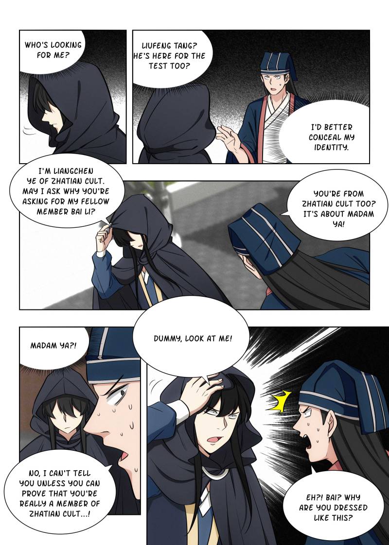 Manga page 8