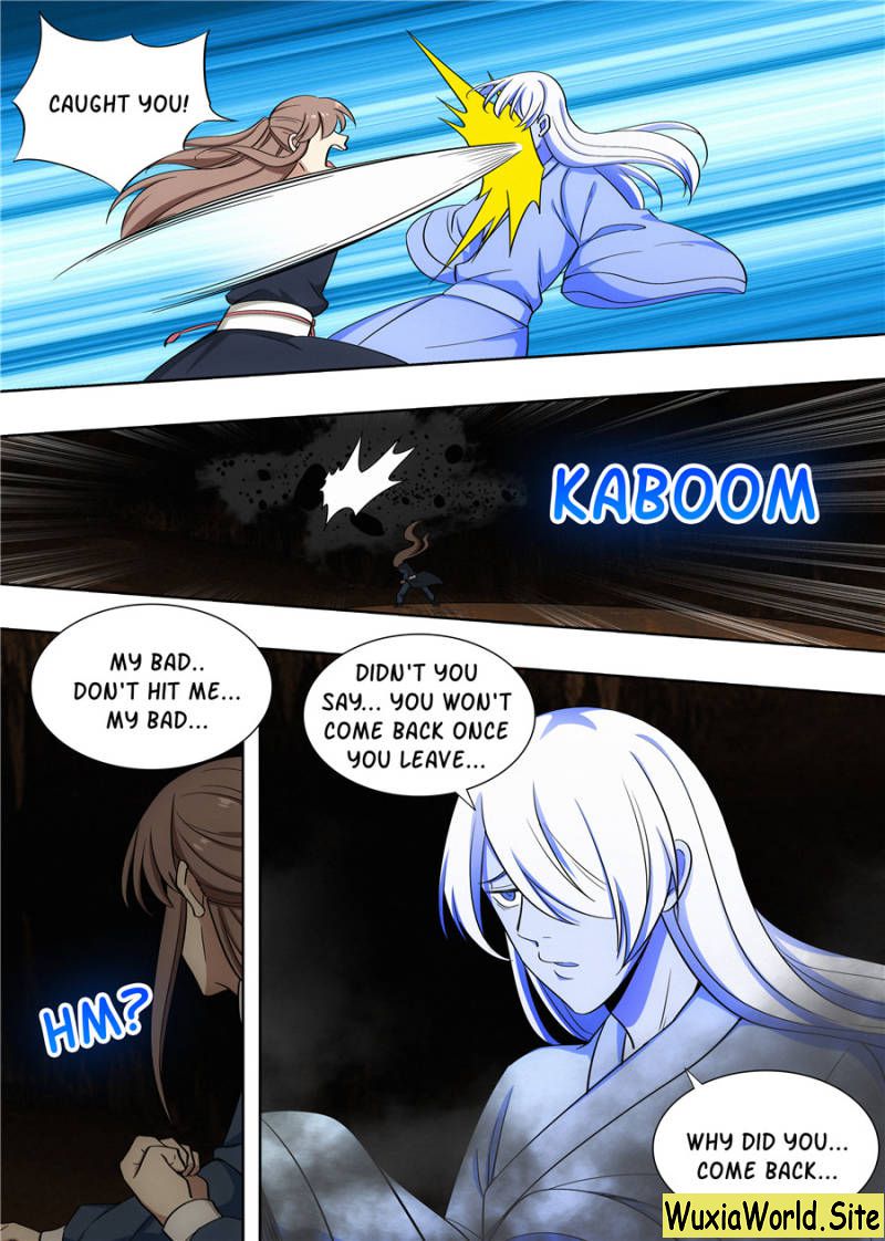 Manga page 12