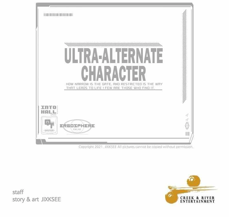 Ultra Alter Chapter 102