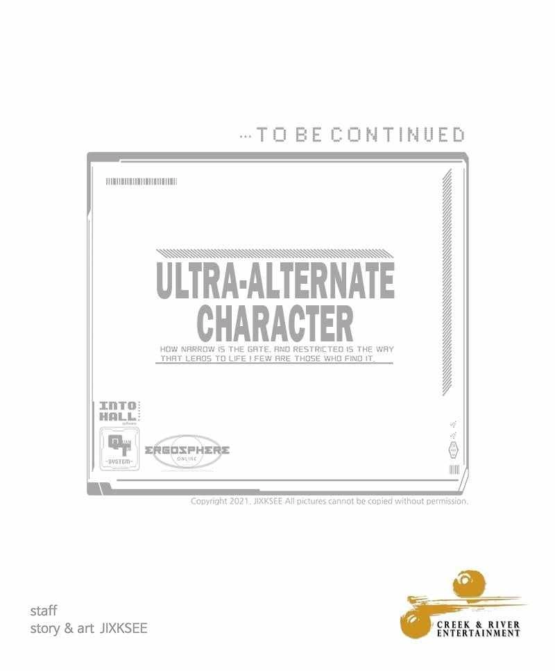 Ultra Alter Chapter 104