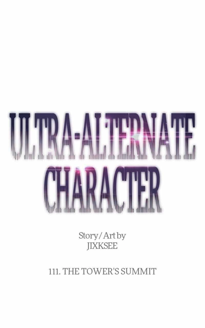 Ultra Alter Chapter 111