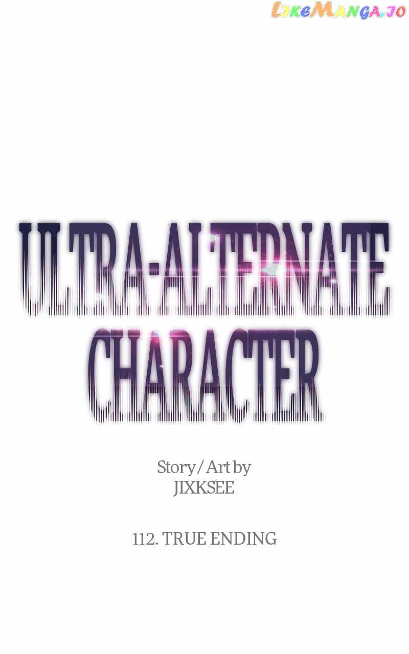 Ultra Alter Chapter 112