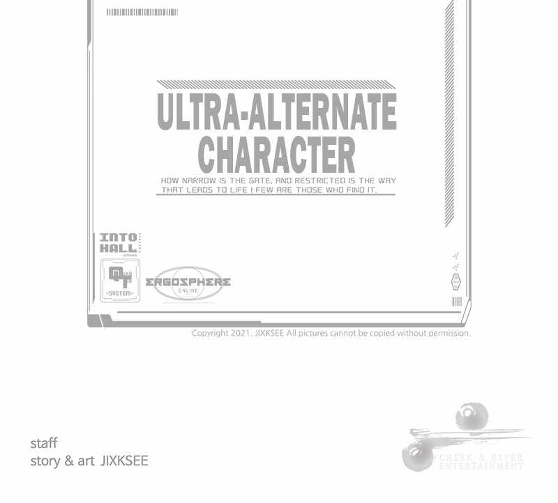 Ultra Alter Chapter 68