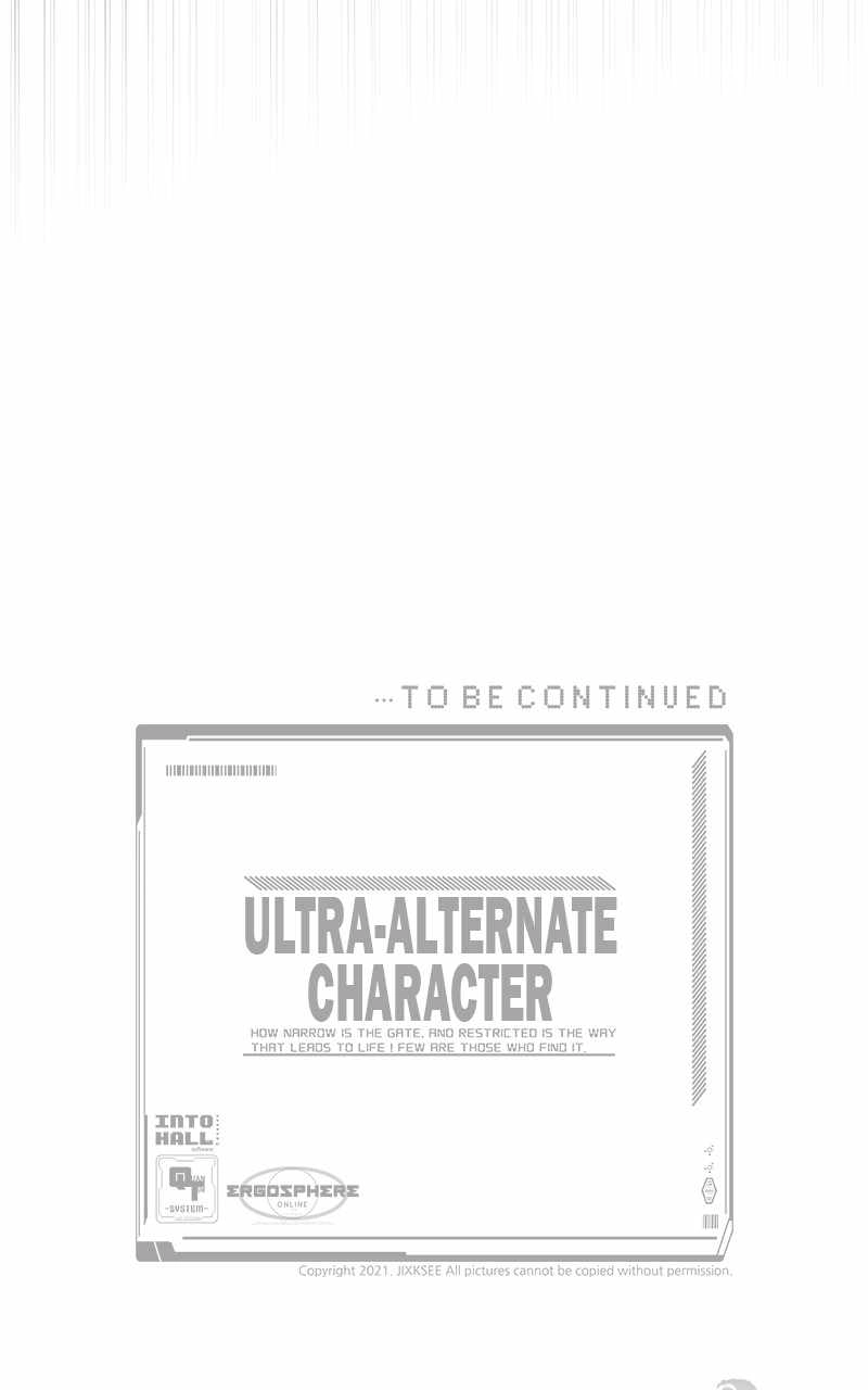 Ultra Alter Chapter 70