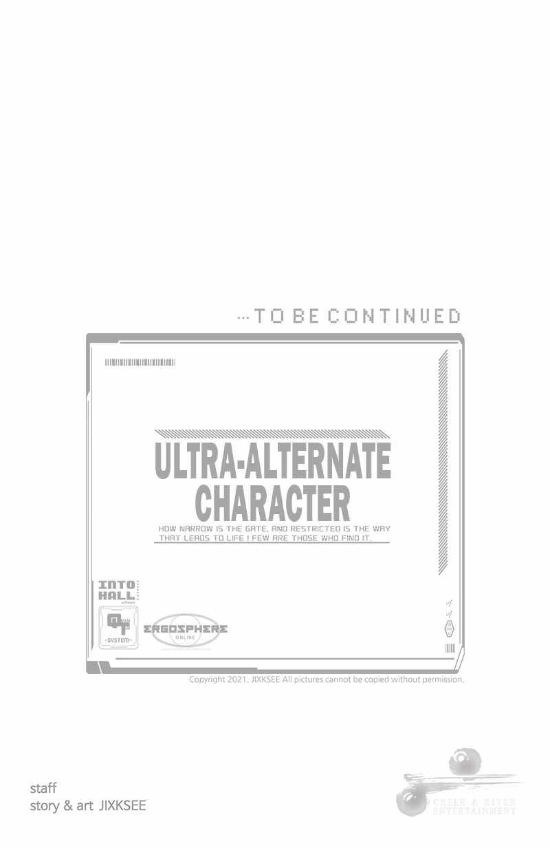 Ultra Alter Chapter 71