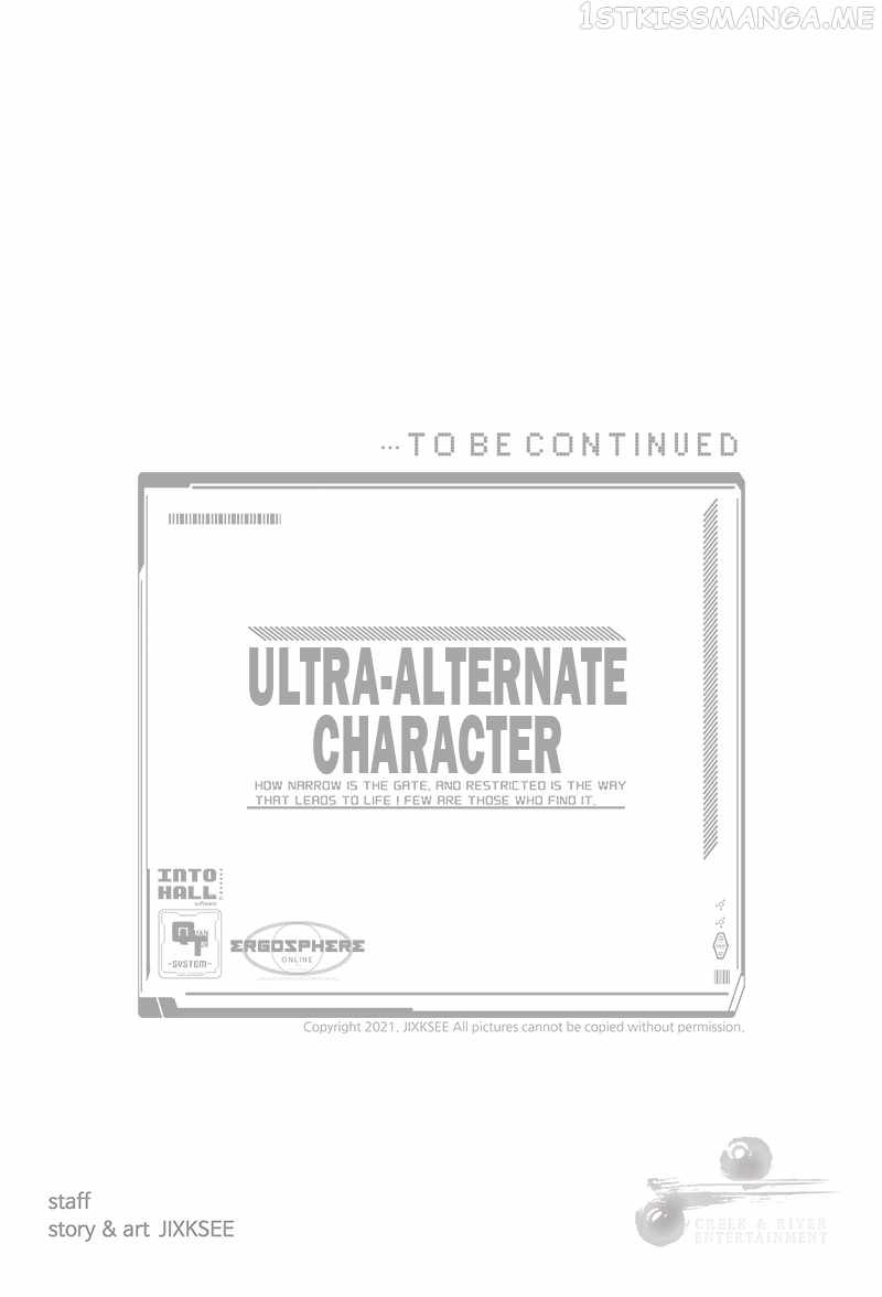 Ultra Alter Chapter 74