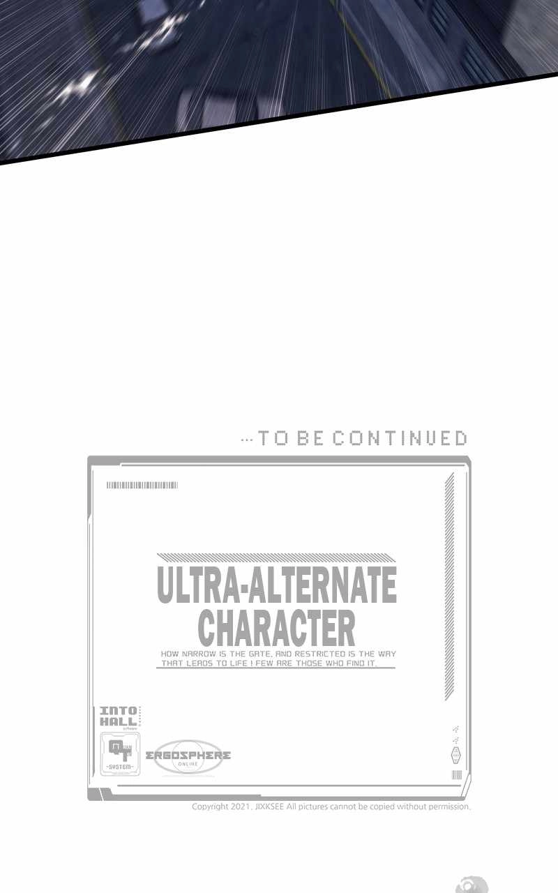 Ultra Alter Chapter 80