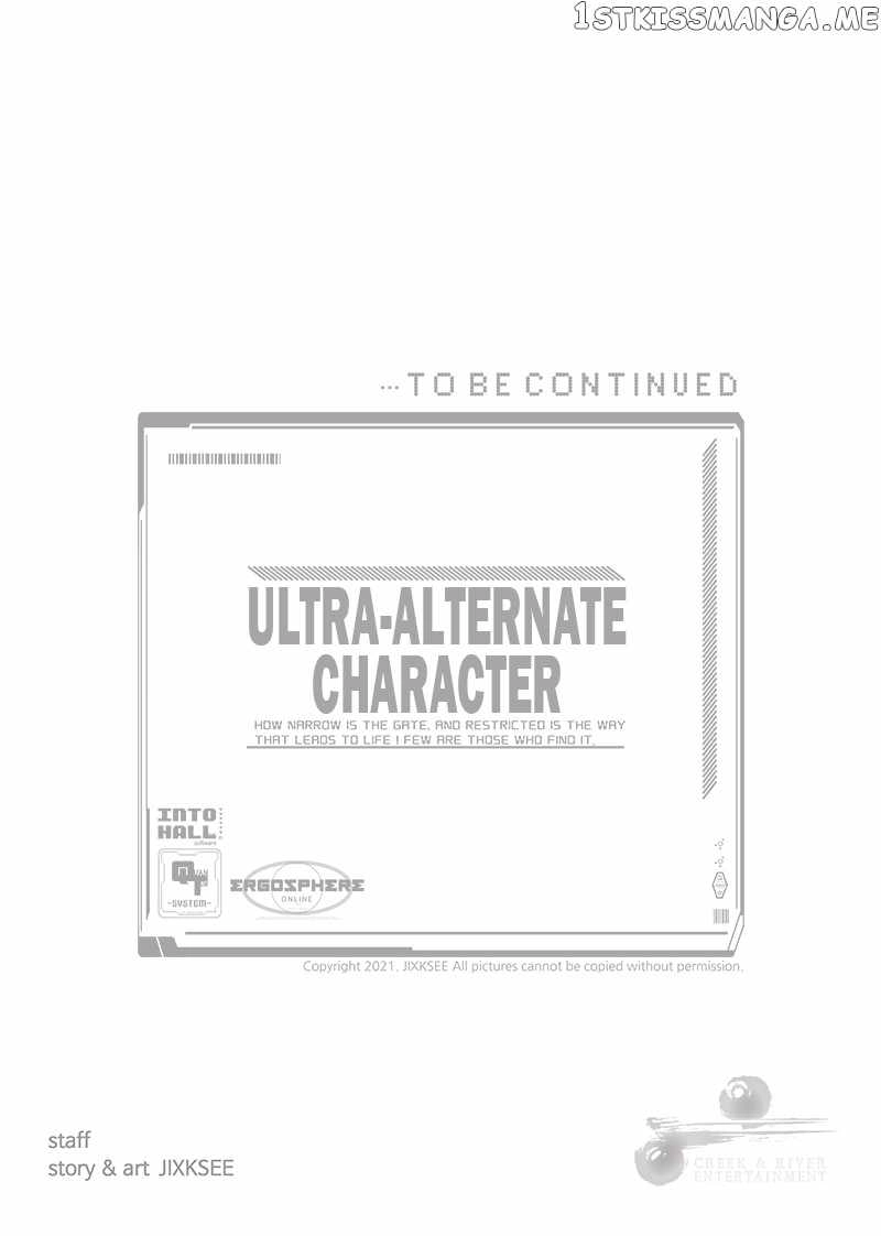 Ultra Alter Chapter 88