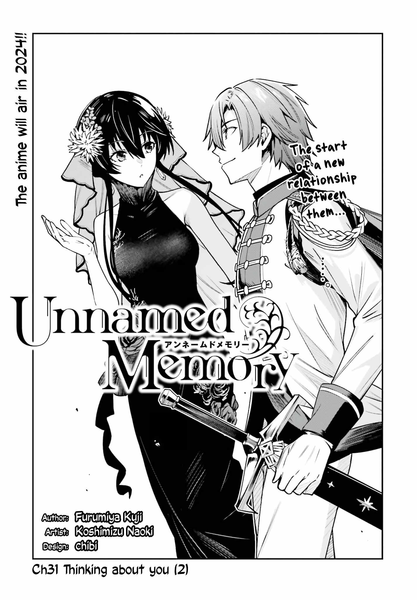 Unnamed Memory Chapter 32