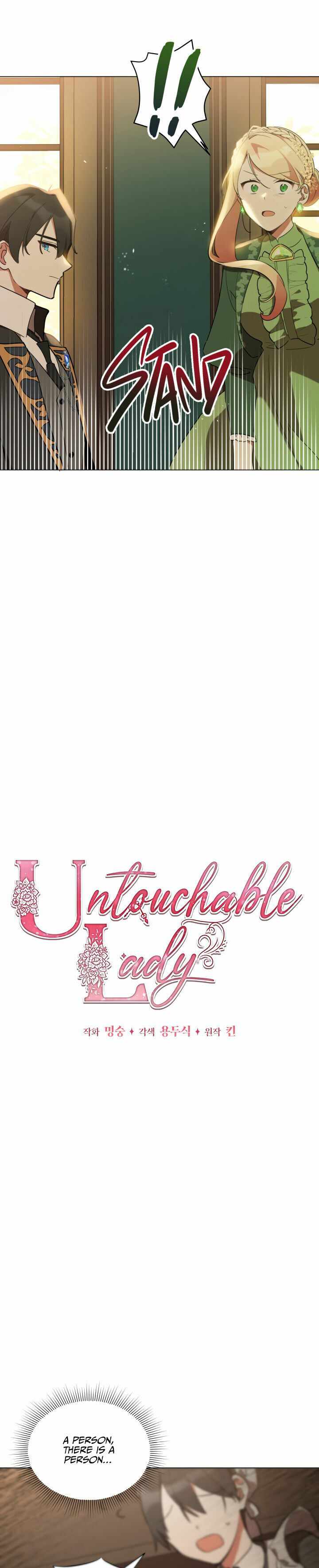 Untouchable Lady Chapter 15