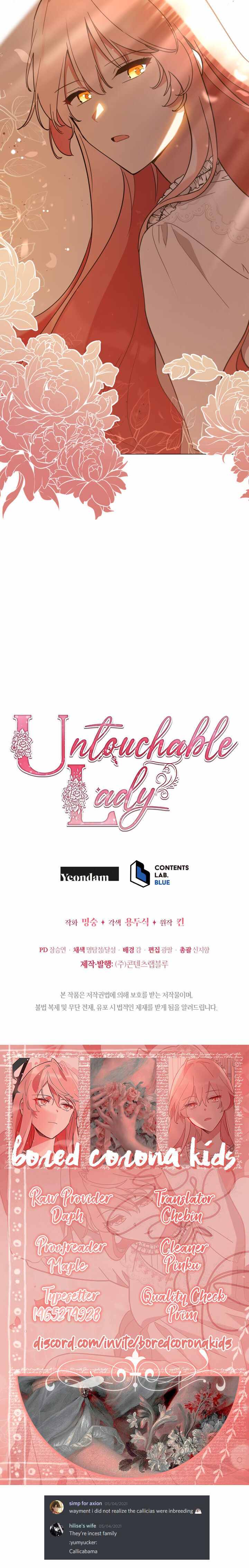 Untouchable Lady Chapter 21