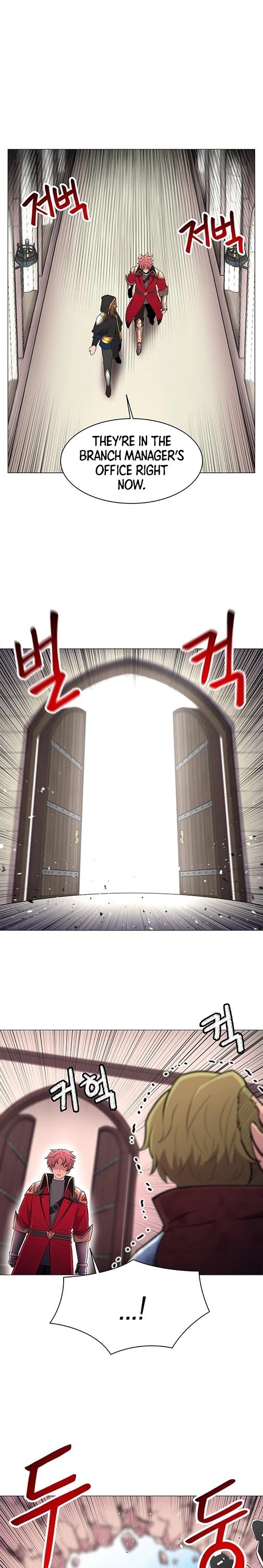 Updater Chapter 26