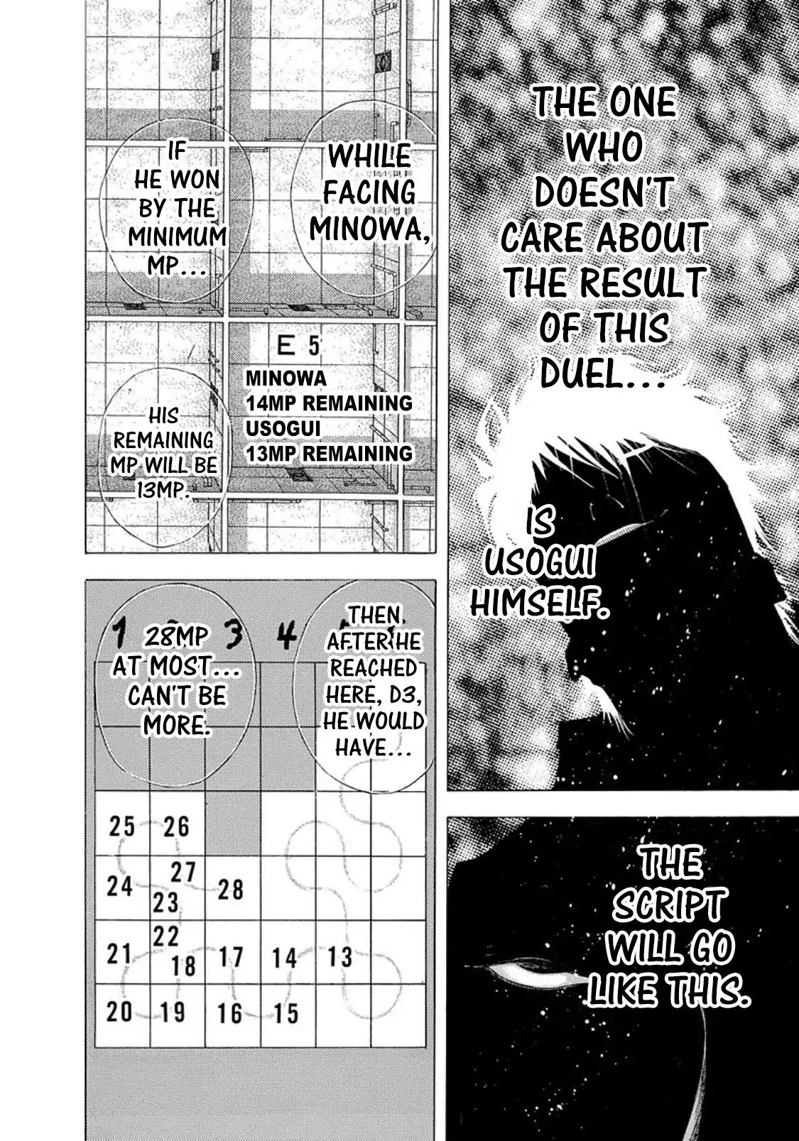 Usogui Chapter 136