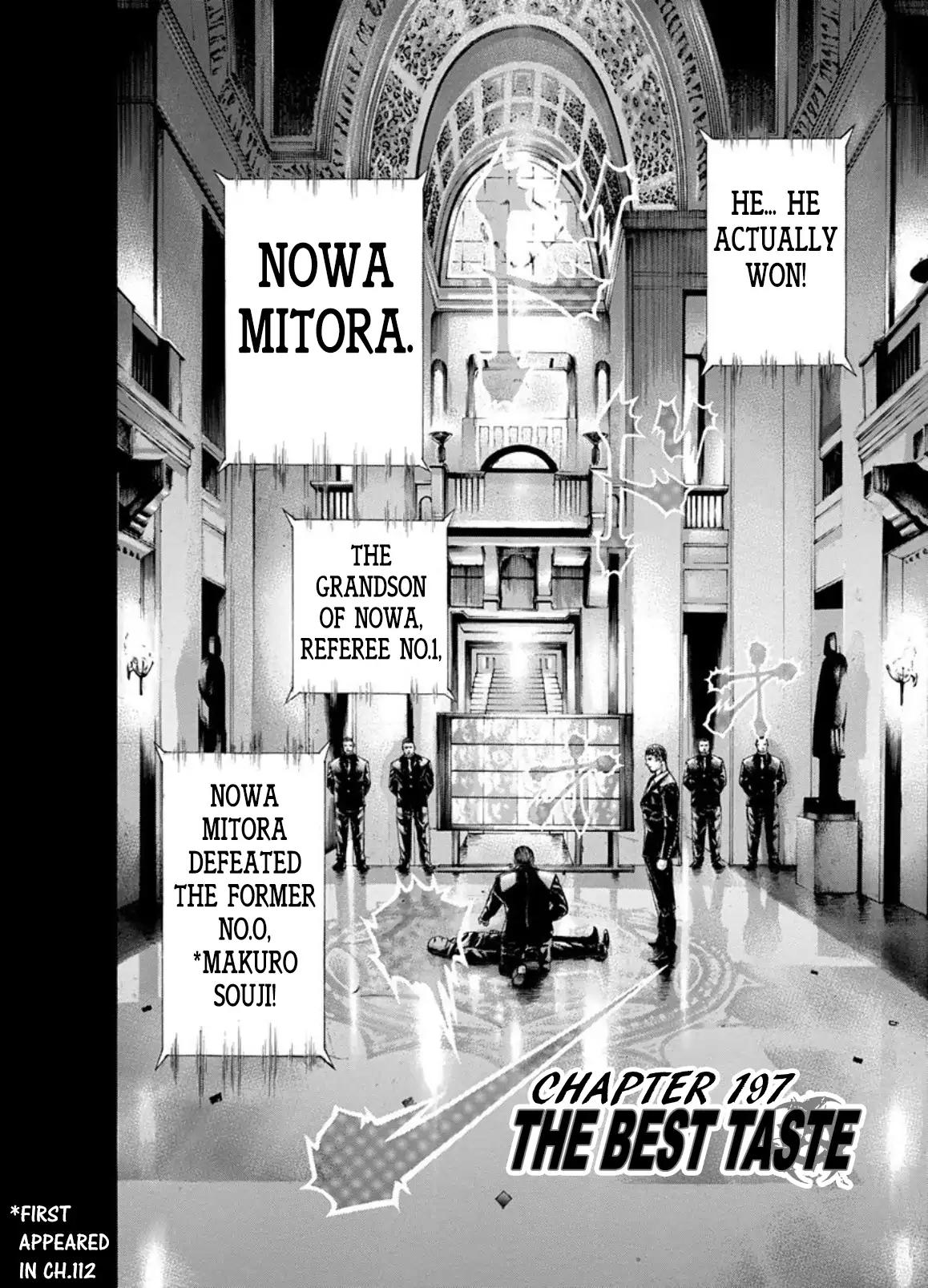 Usogui Chapter 197