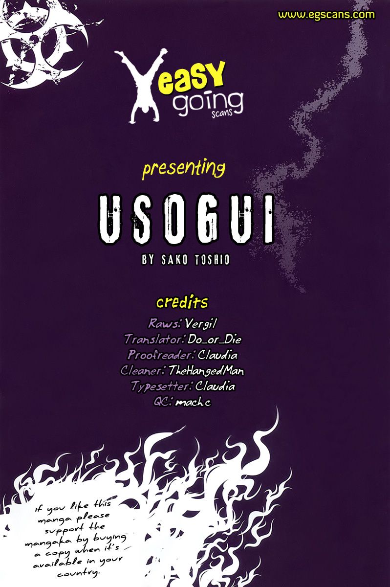 Usogui Chapter 21