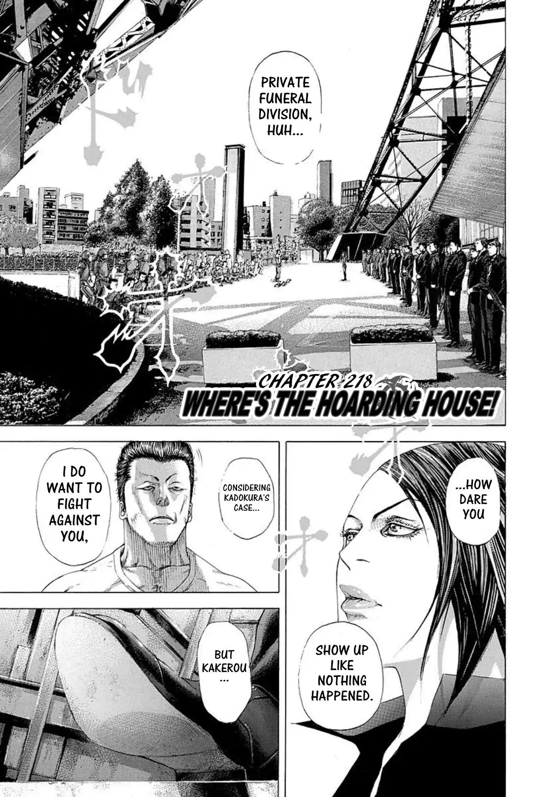 Usogui Chapter 218