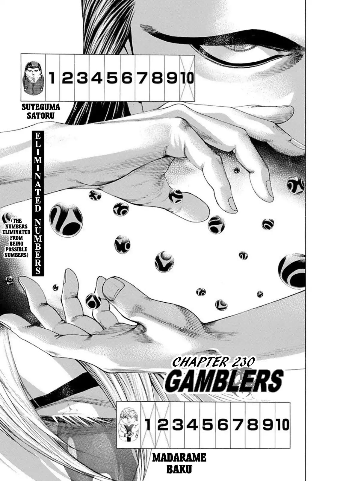 Usogui Chapter 230