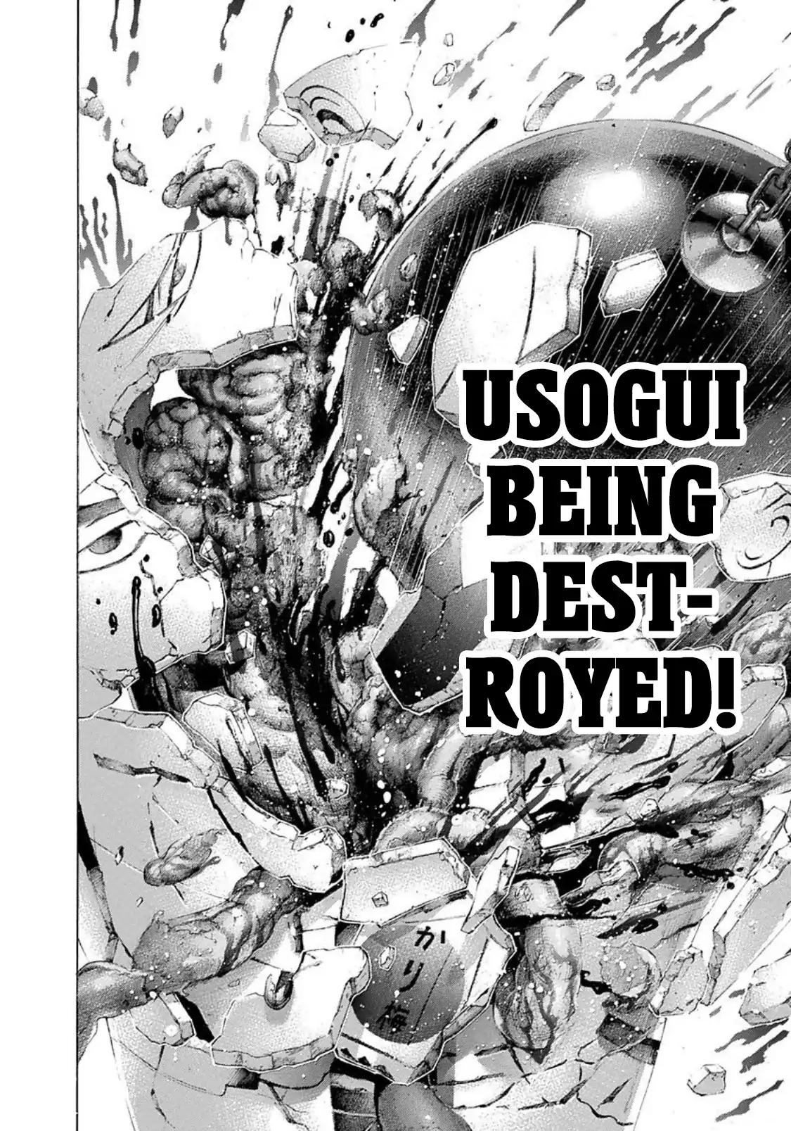 Usogui Chapter 230