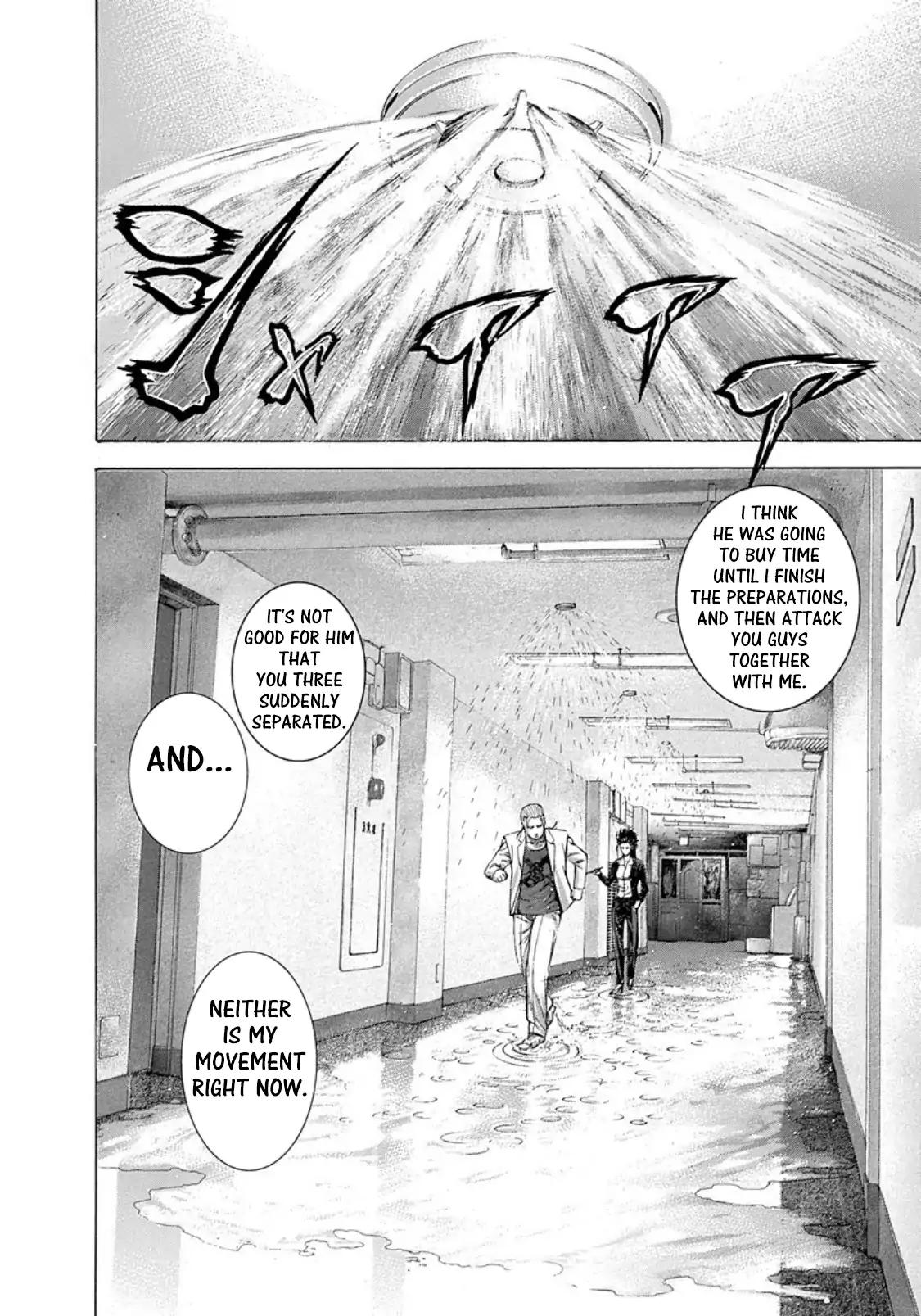 Usogui Chapter 240