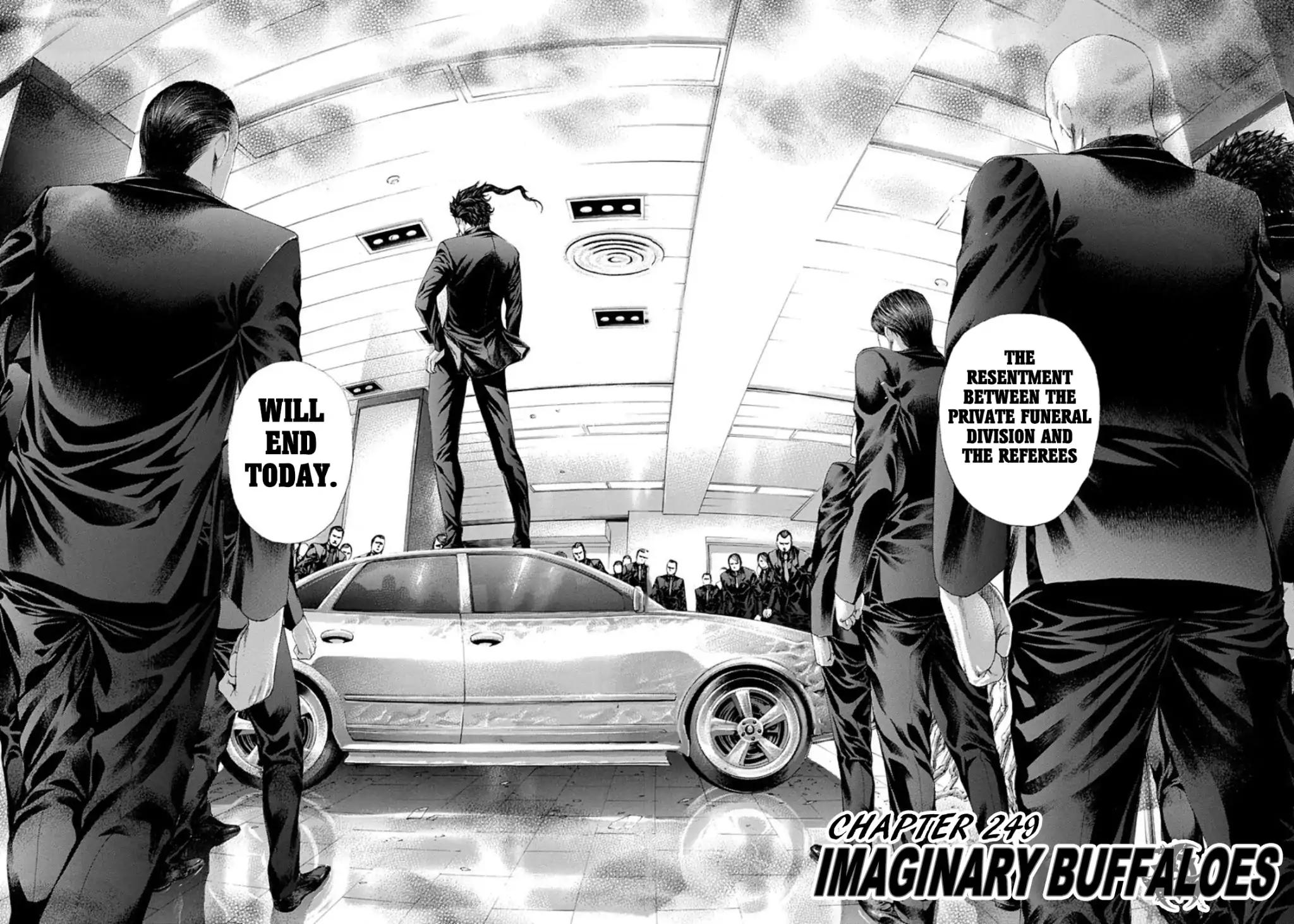 Usogui Chapter 249