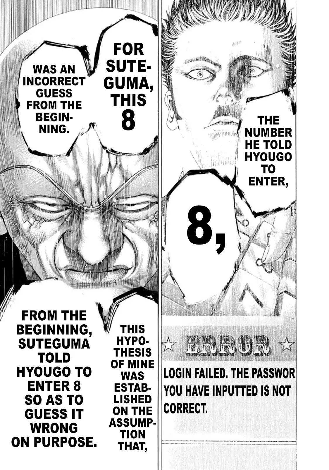 Usogui Chapter 260