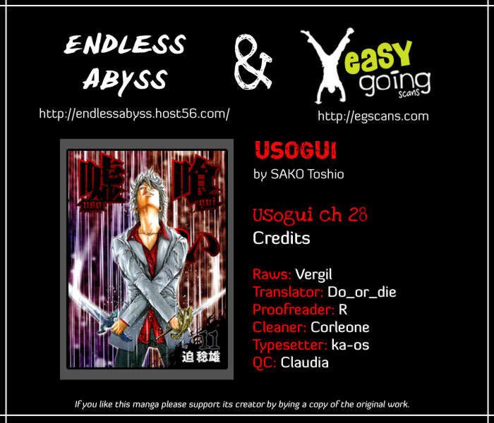 Usogui Chapter 28