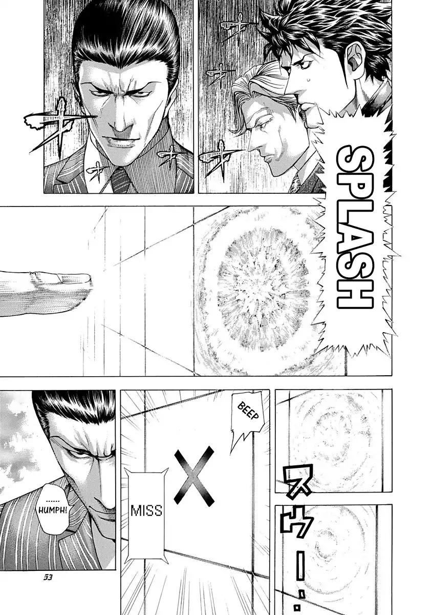 Usogui Chapter 287