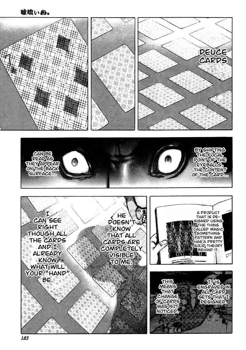 Usogui Chapter 30