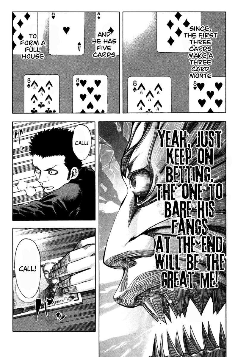 Usogui Chapter 30