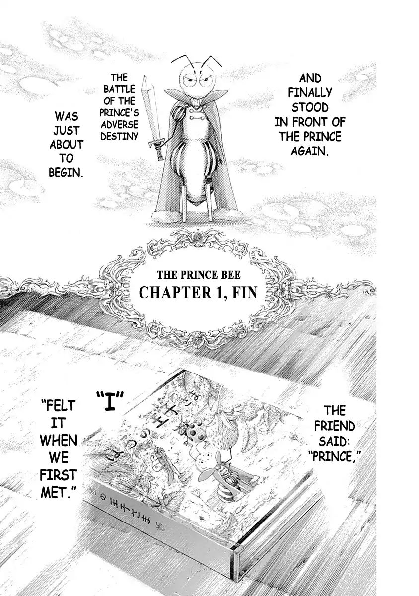 Usogui Chapter 323