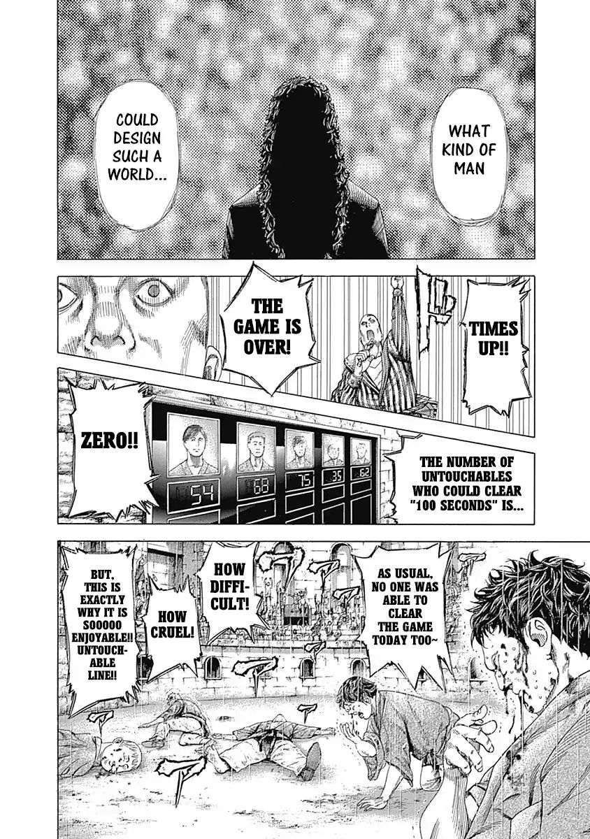 Usogui Chapter 343