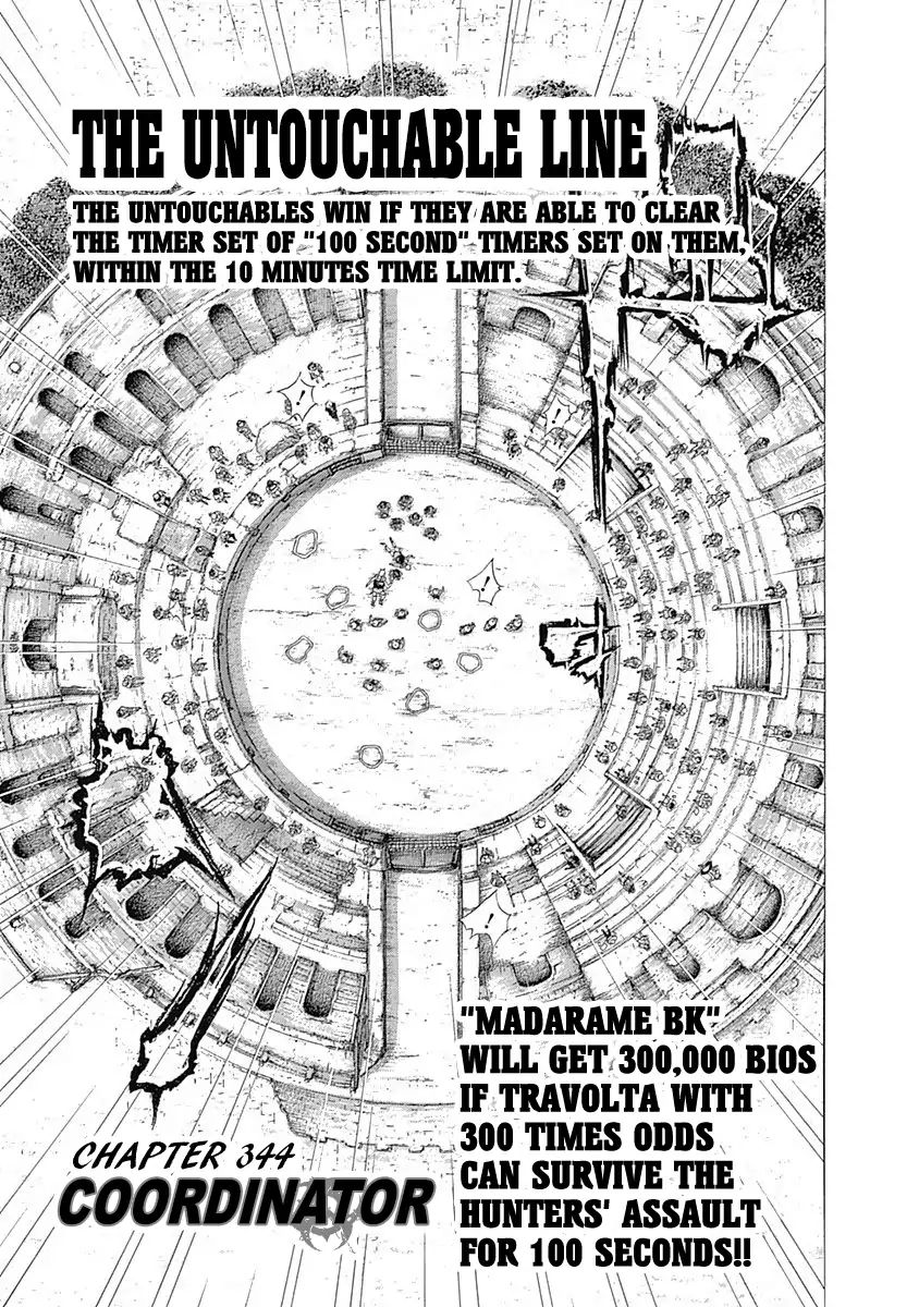 Usogui Chapter 344