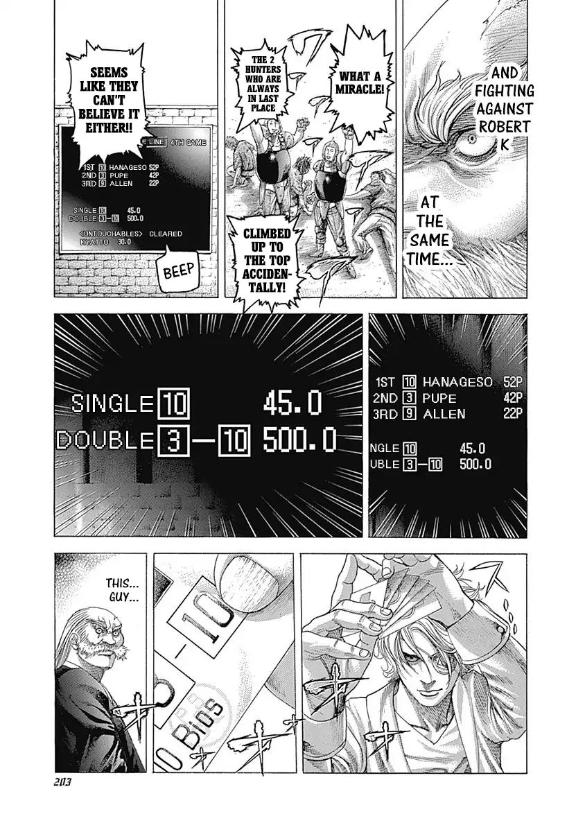 Usogui Chapter 350