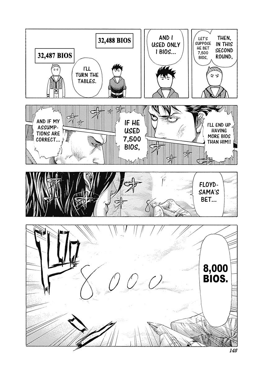 Usogui Chapter 369