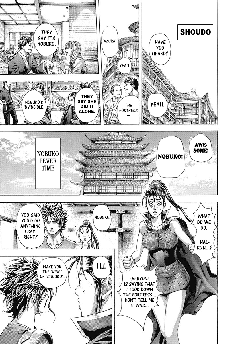 Usogui Chapter 375